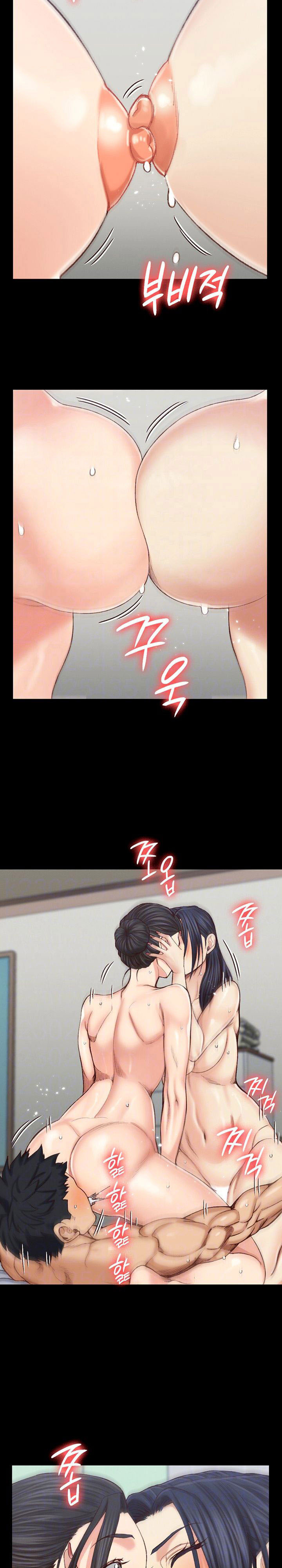 Pria Itu Epilepsi Chapter 131 page 1
