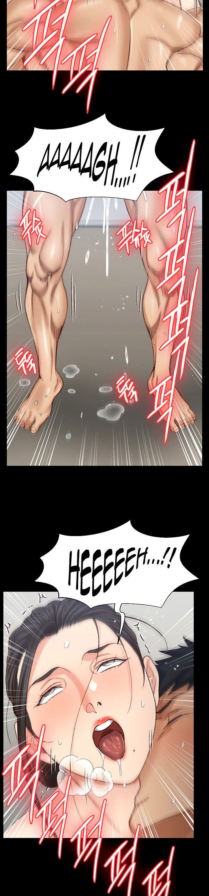 Pria Itu Epilepsi Chapter 131 page 26