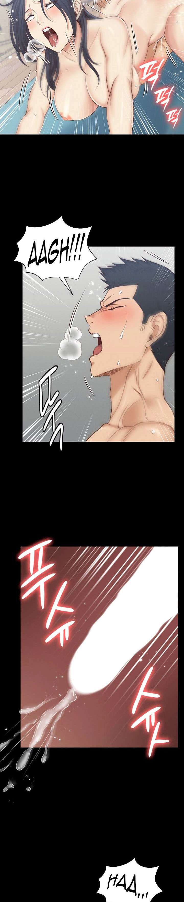 Pria Itu Epilepsi Chapter 137 page 7