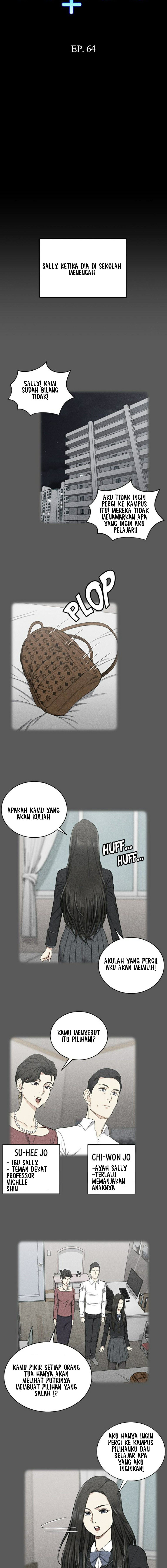 Pria Itu Epilepsi Chapter 64 page 1