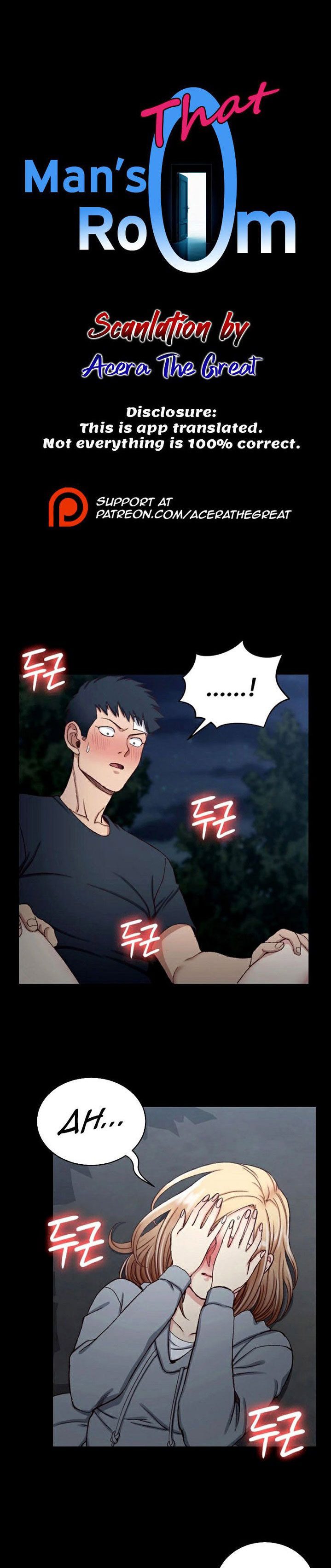 Pria Itu Epilepsi Chapter 86 page 0
