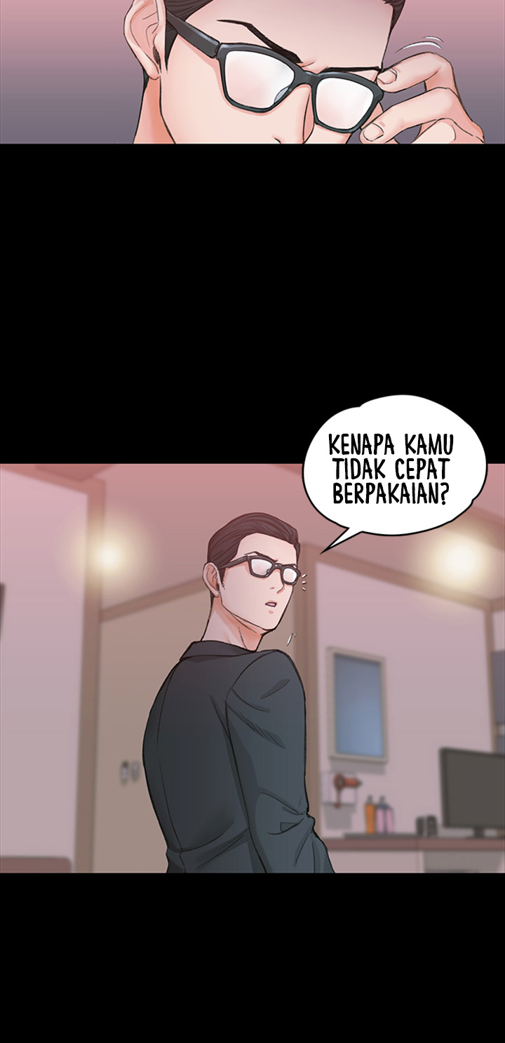 Pria Itu Epilepsi Chapter 9 page 16