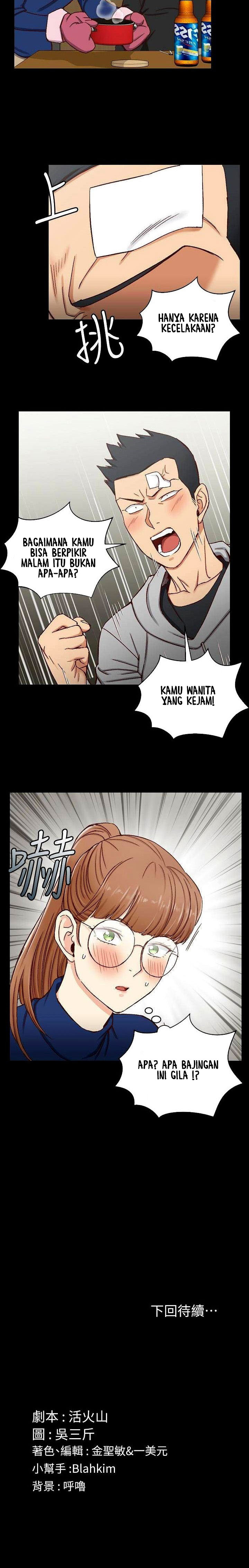 Pria Itu Epilepsi Chapter 92 page 19