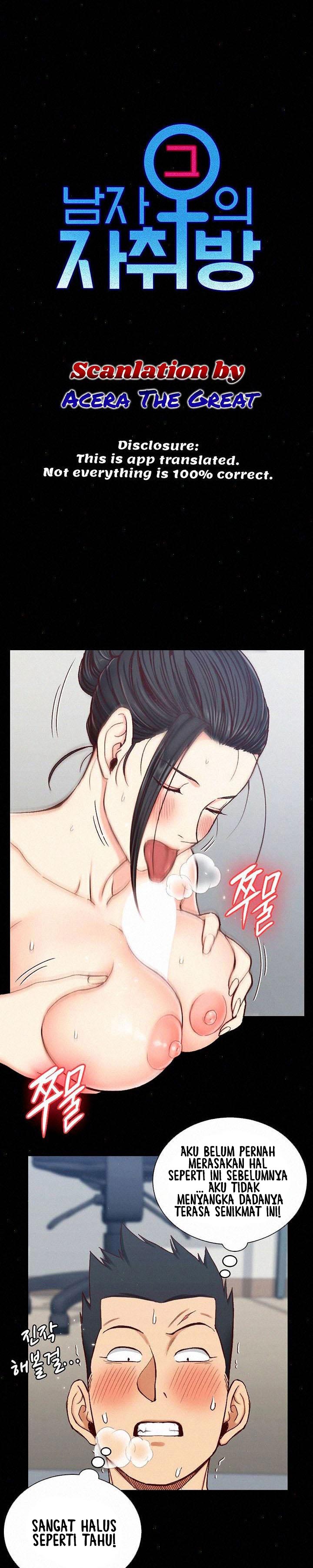 Pria Itu Epilepsi Chapter 98 page 0