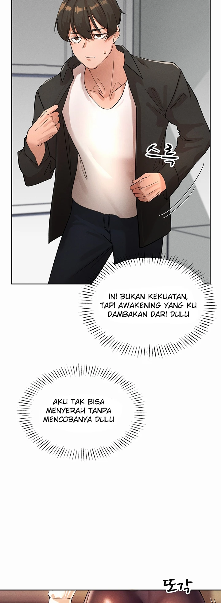 Protagonis Menjadi Lebih Kuat Chapter 01 page 63