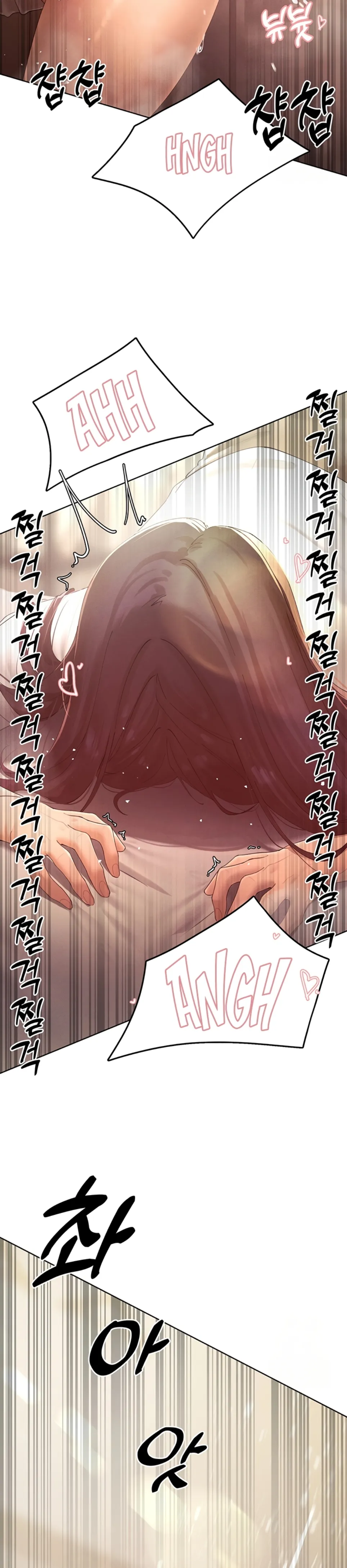 Protagonis Menjadi Lebih Kuat Chapter 26 page 14