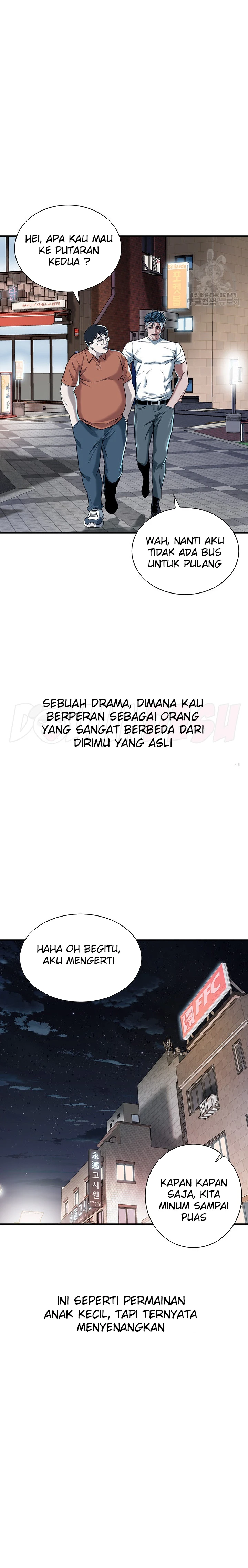 Rebutan Kekuasaan Gangster Chapter 11. page 14