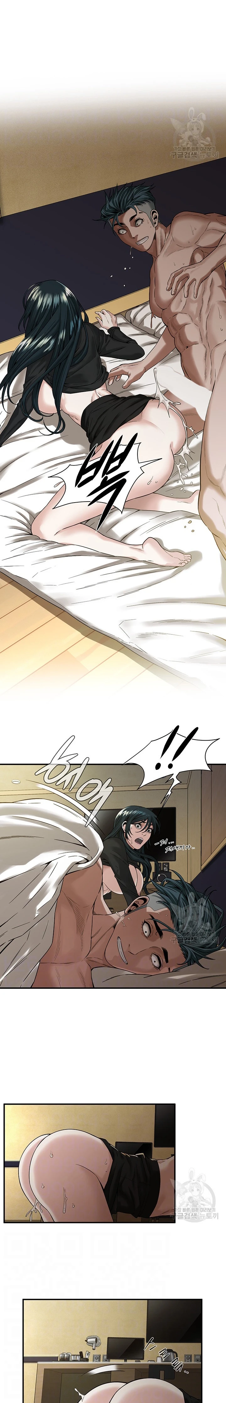 Rebutan Kekuasaan Gangster Chapter 11. page 1