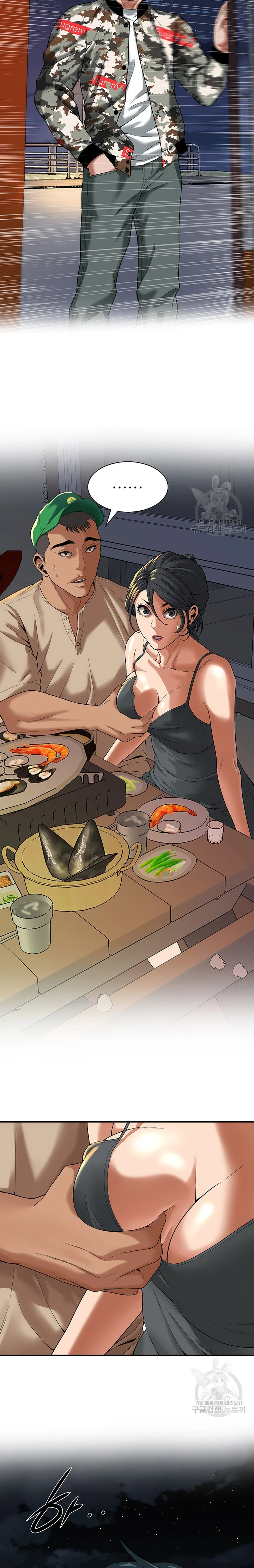 Rebutan Kekuasaan Gangster Chapter 11. page 22