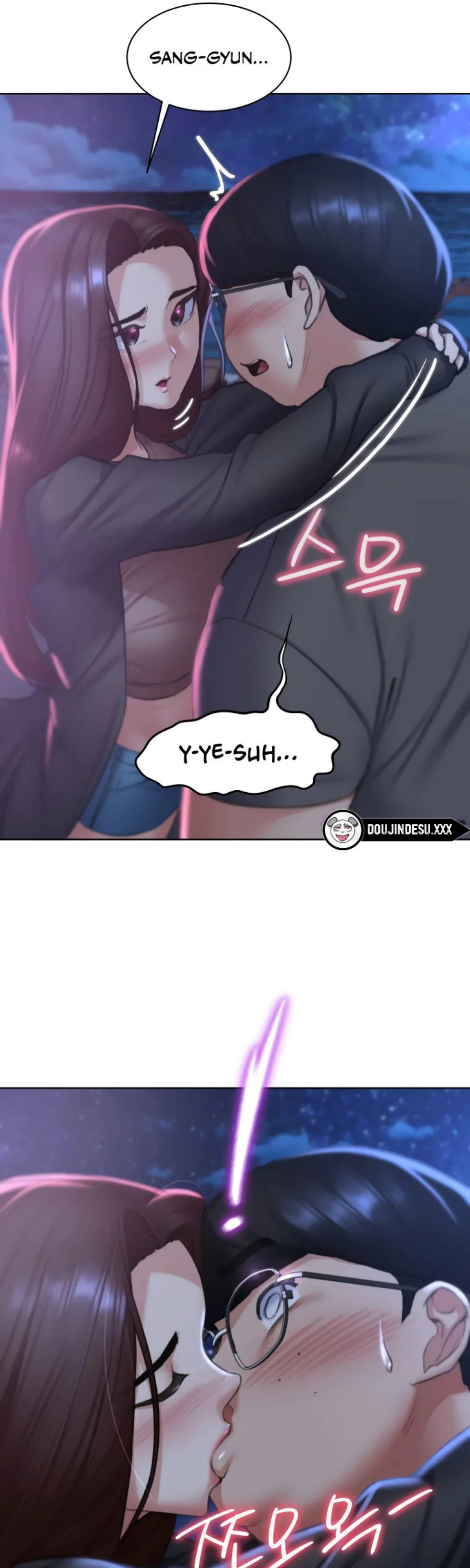 Reuni Kelas 5 Chapter 14 page 21