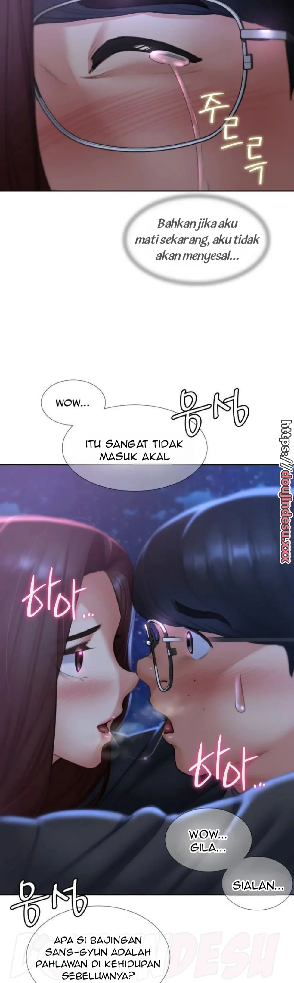 Reuni Kelas 5 Chapter 14 page 24