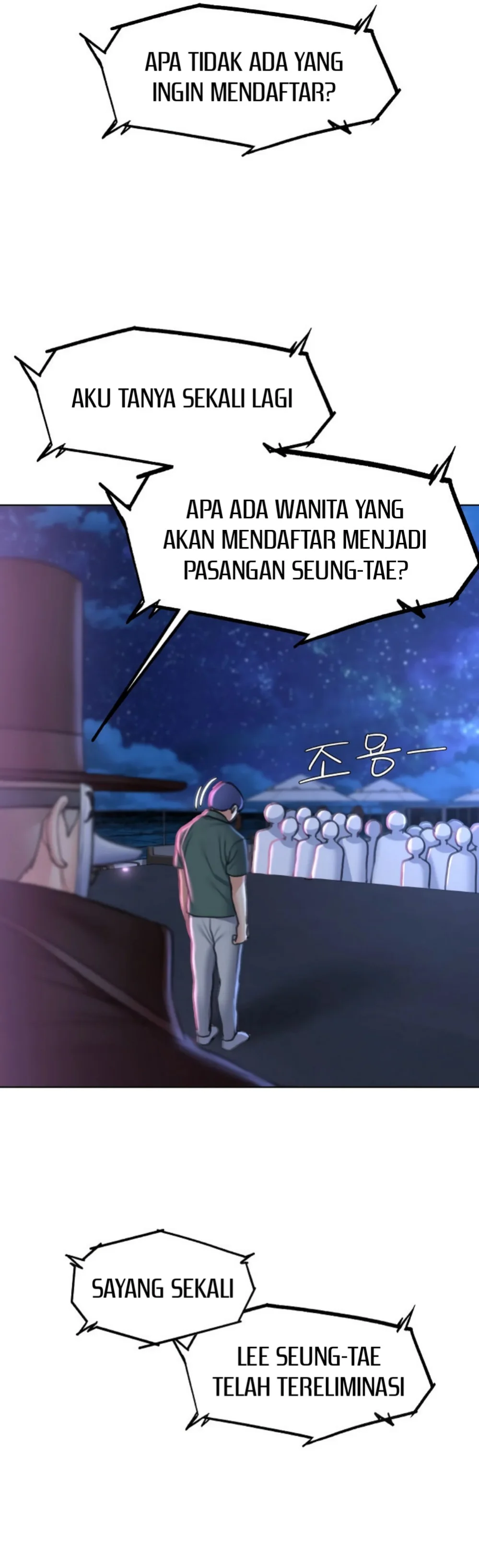 Reuni Kelas 5 Chapter 14 page 41