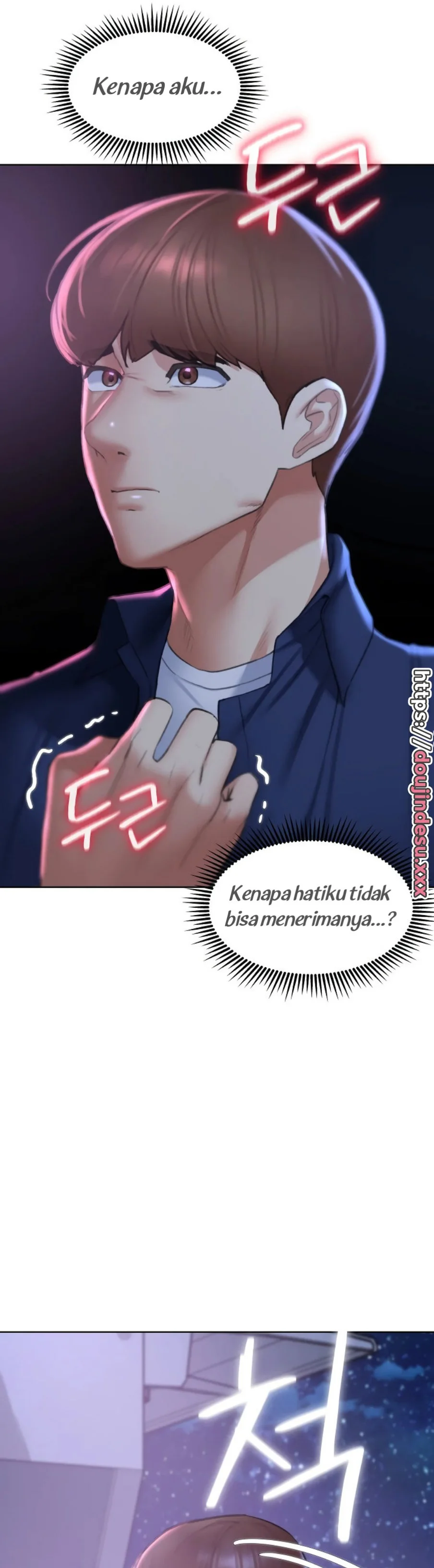 Reuni Kelas 5 Chapter 14 page 51