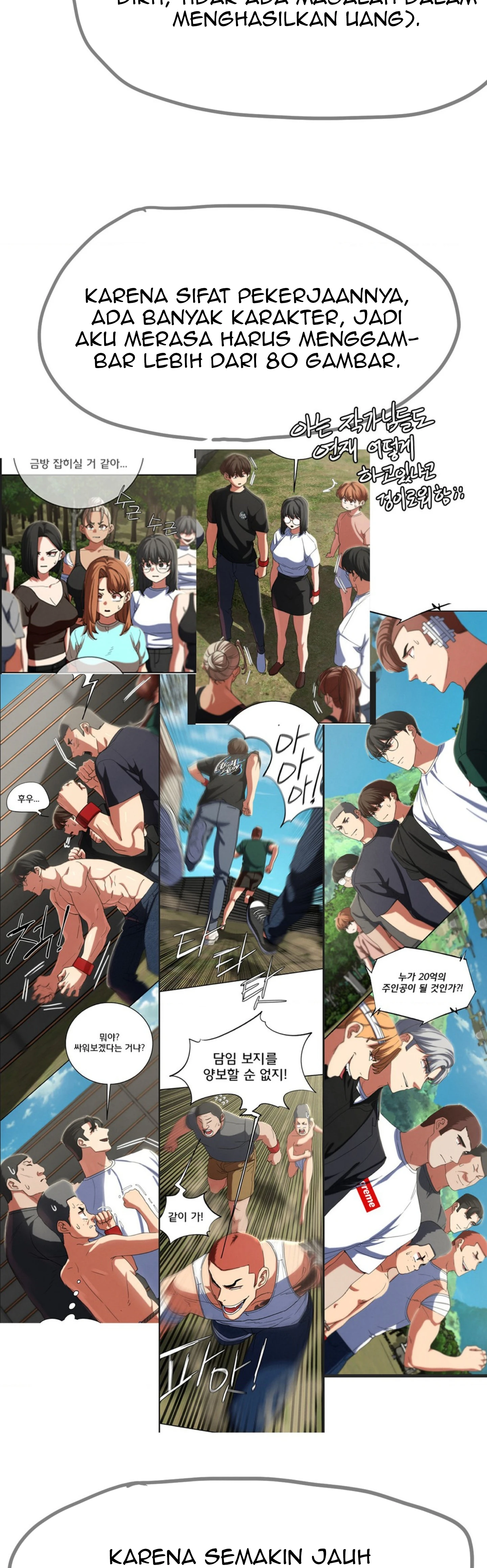 Reuni Kelas 5 Chapter 80.5 page 3