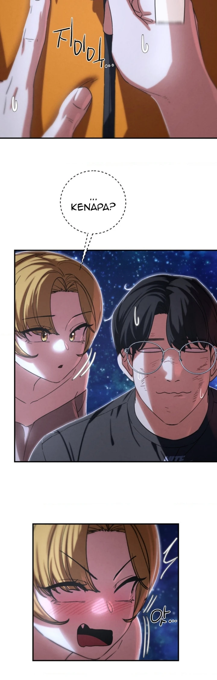 Reuni Kelas 5 Chapter 83 page 17