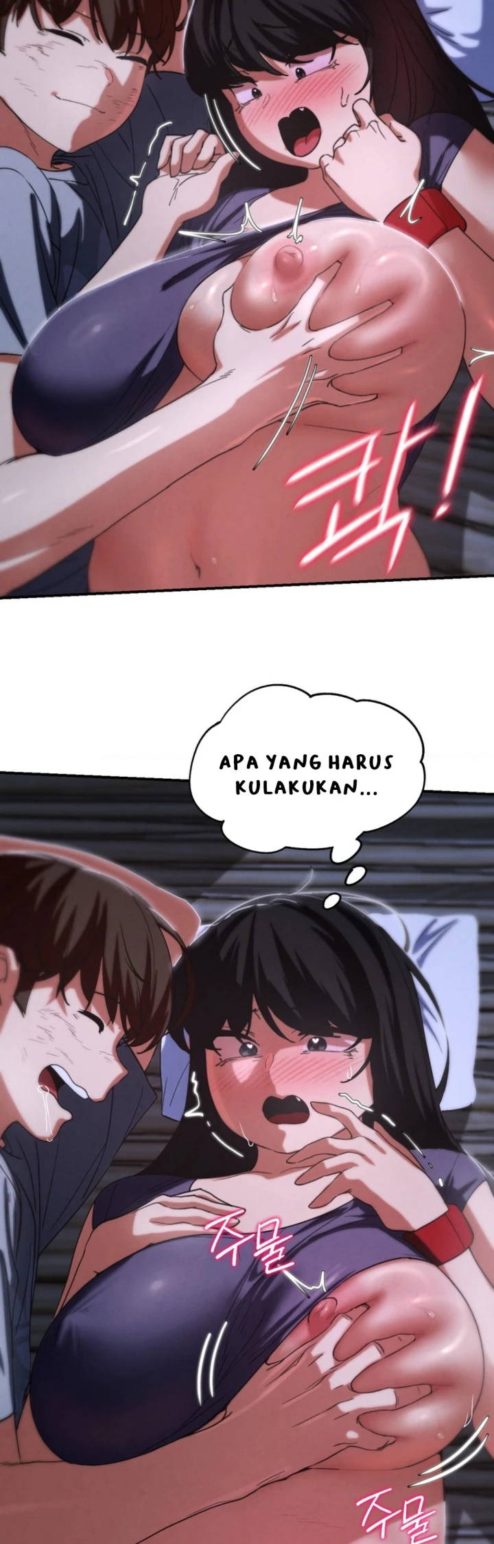 Reuni Kelas 5 Chapter 83 page 26