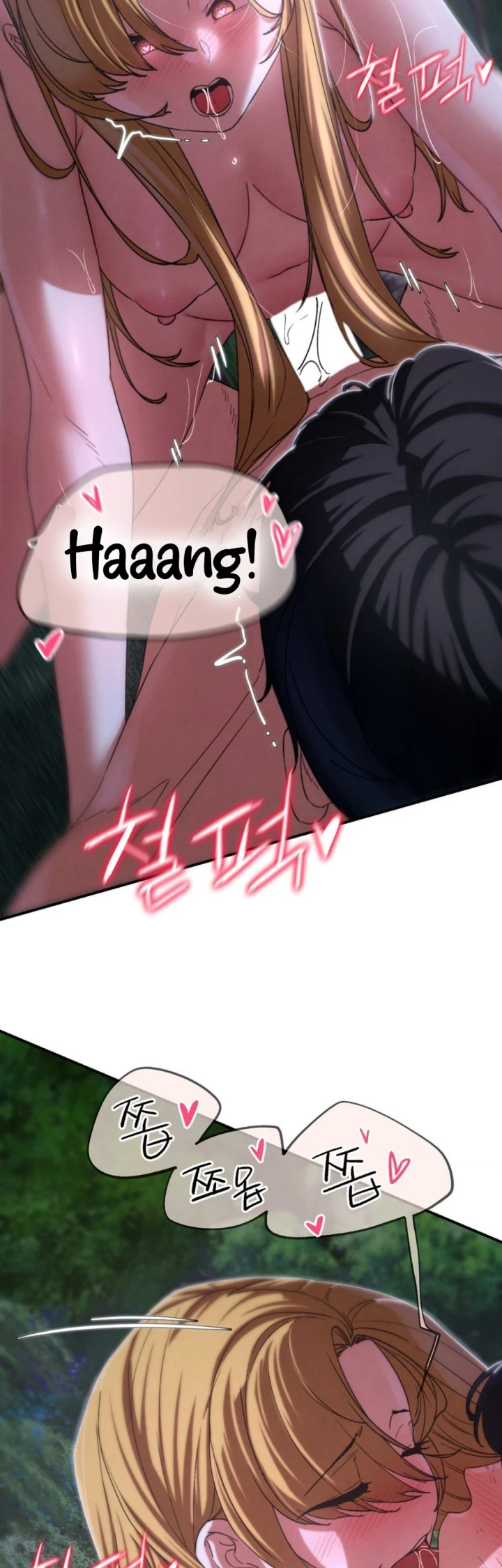 Reuni Kelas 5 Chapter 83 page 2