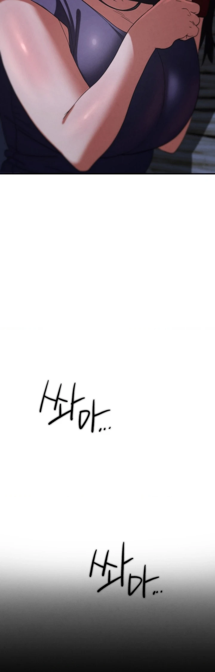 Reuni Kelas 5 Chapter 83 page 35