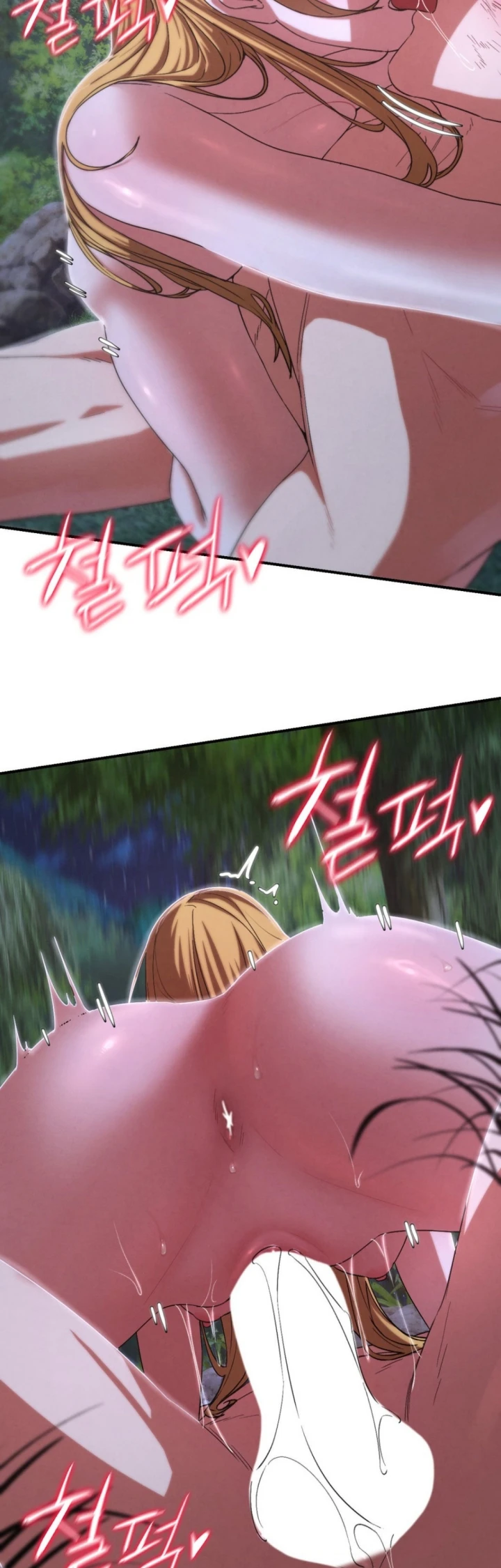 Reuni Kelas 5 Chapter 83 page 3