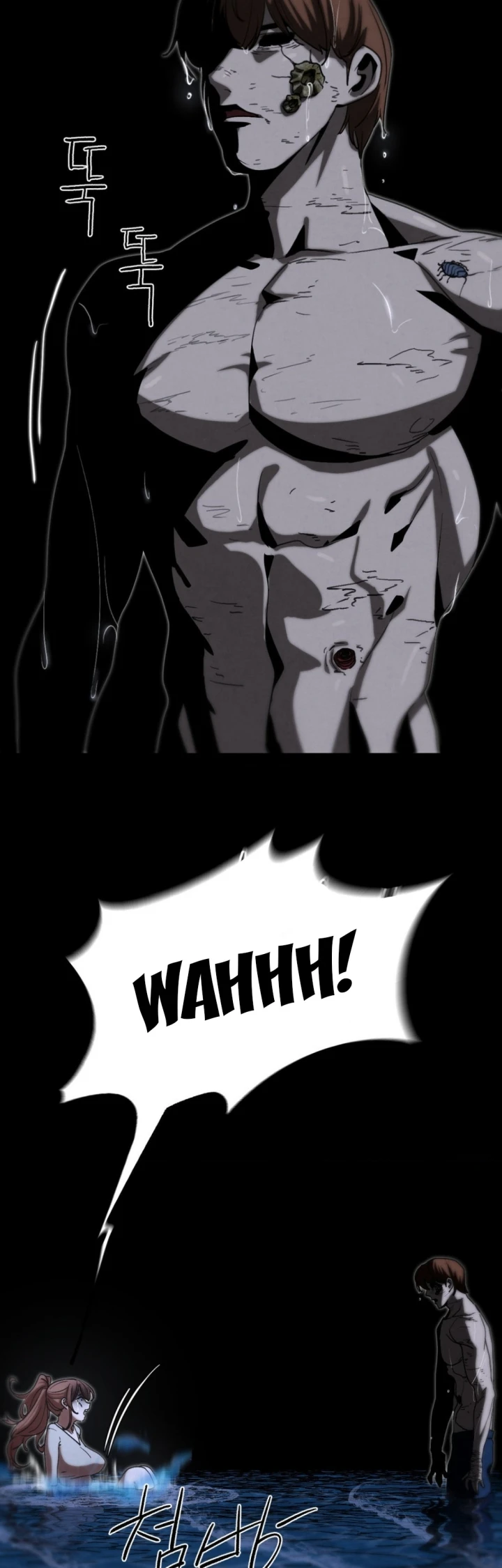 Reuni Kelas 5 Chapter 83 page 39