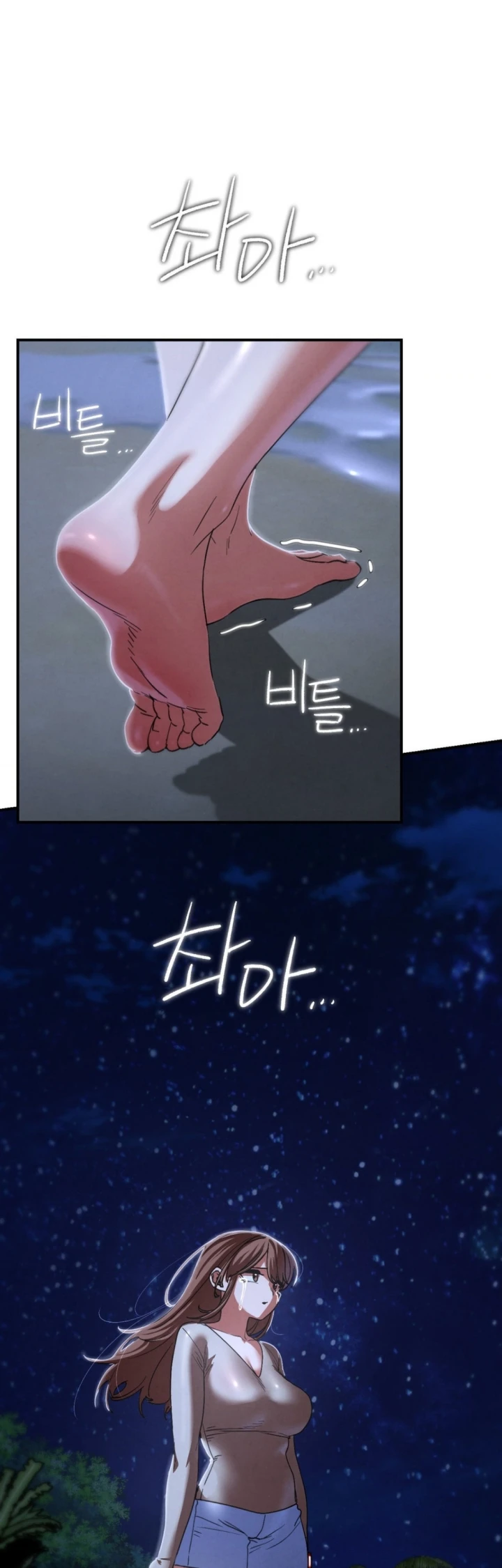 Reuni Kelas 5 Chapter 83 page 45