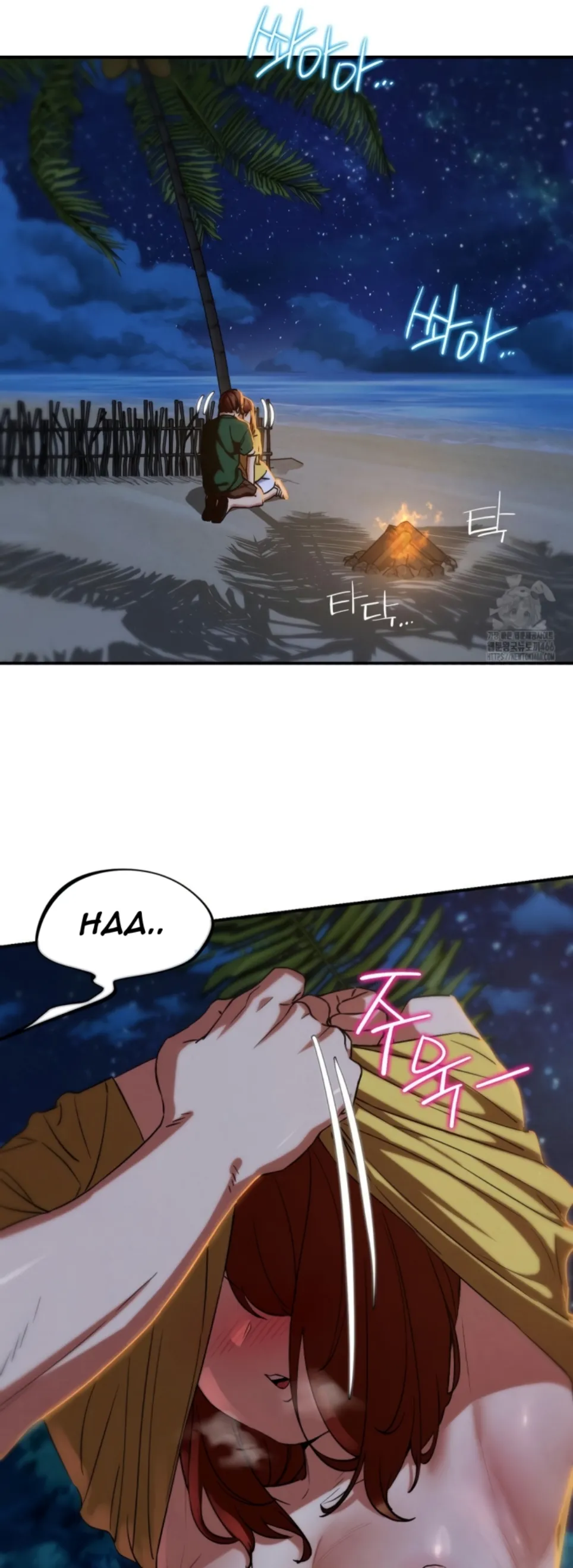 Reuni Kelas 5 Chapter 94 page 11