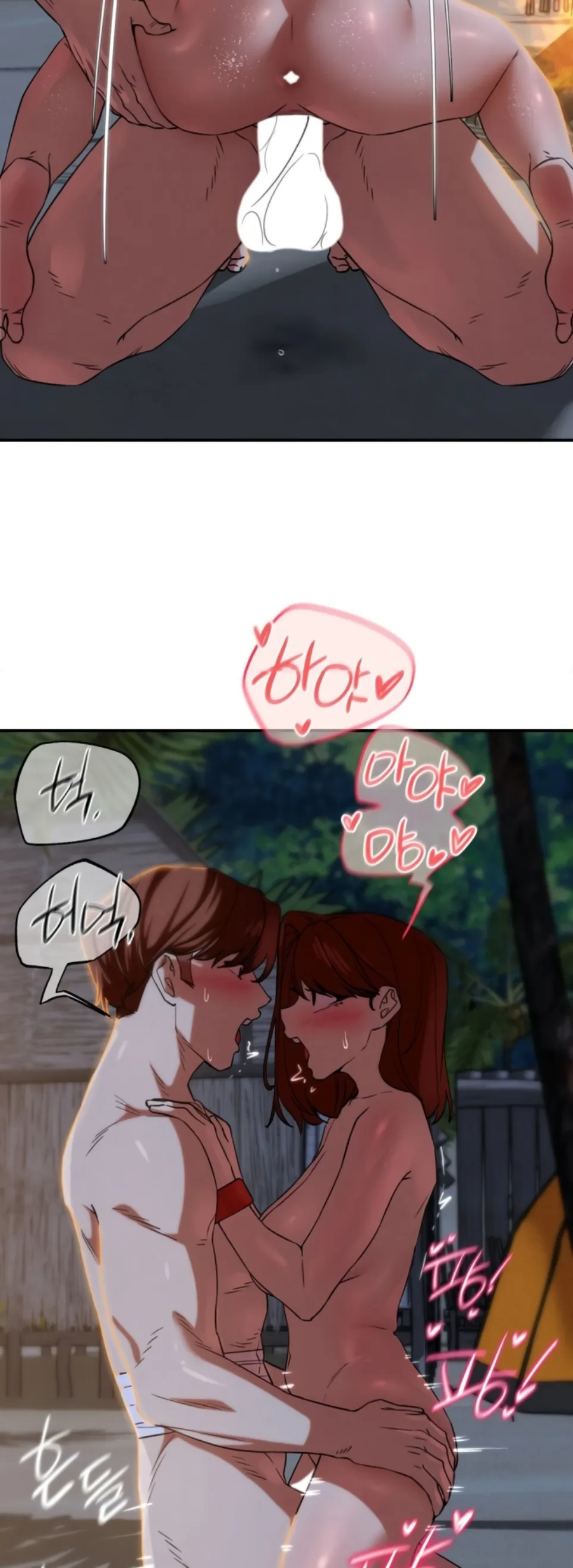 Reuni Kelas 5 Chapter 94 page 21
