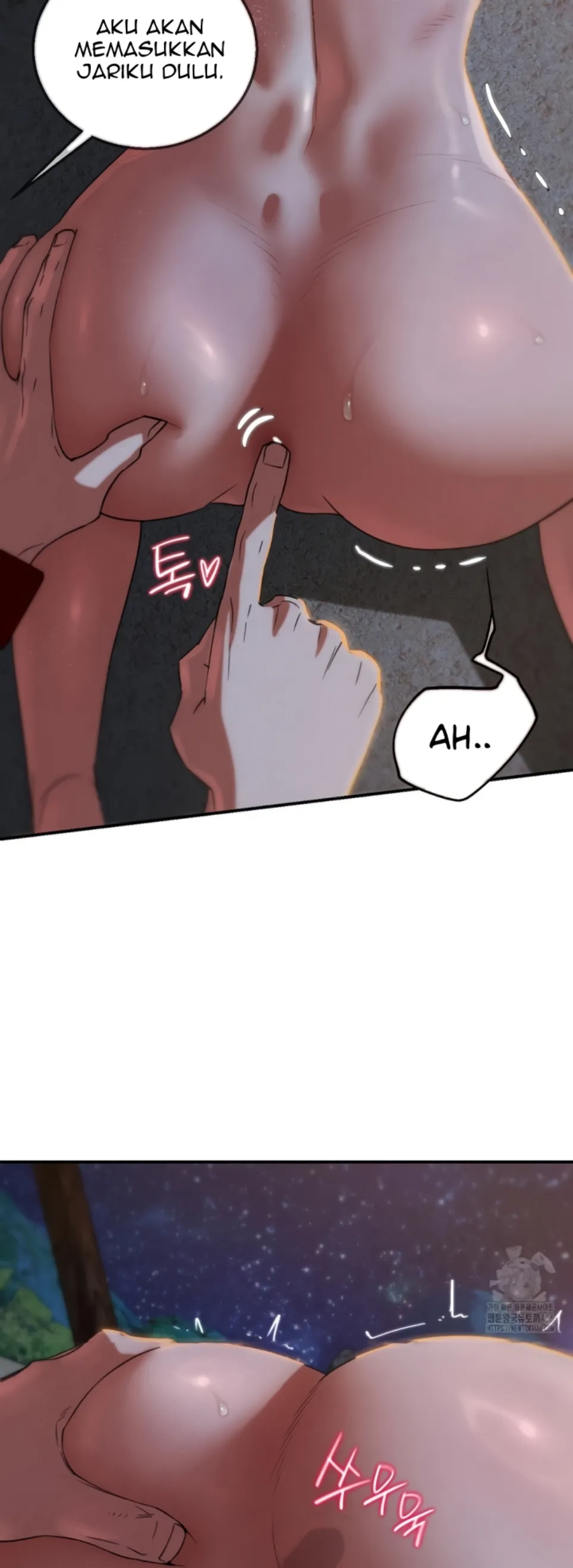 Reuni Kelas 5 Chapter 94 page 32