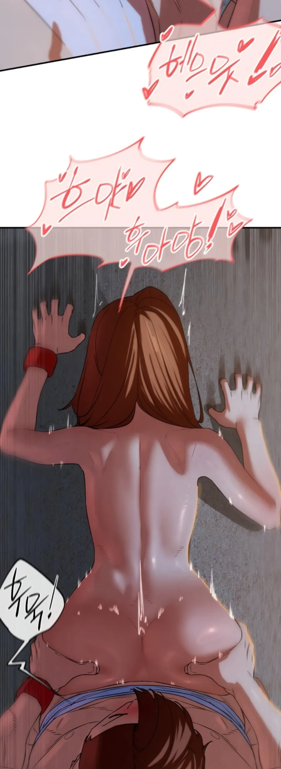 Reuni Kelas 5 Chapter 94 page 40