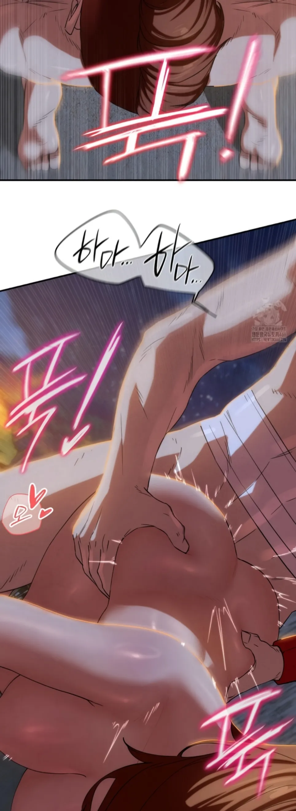 Reuni Kelas 5 Chapter 94 page 41
