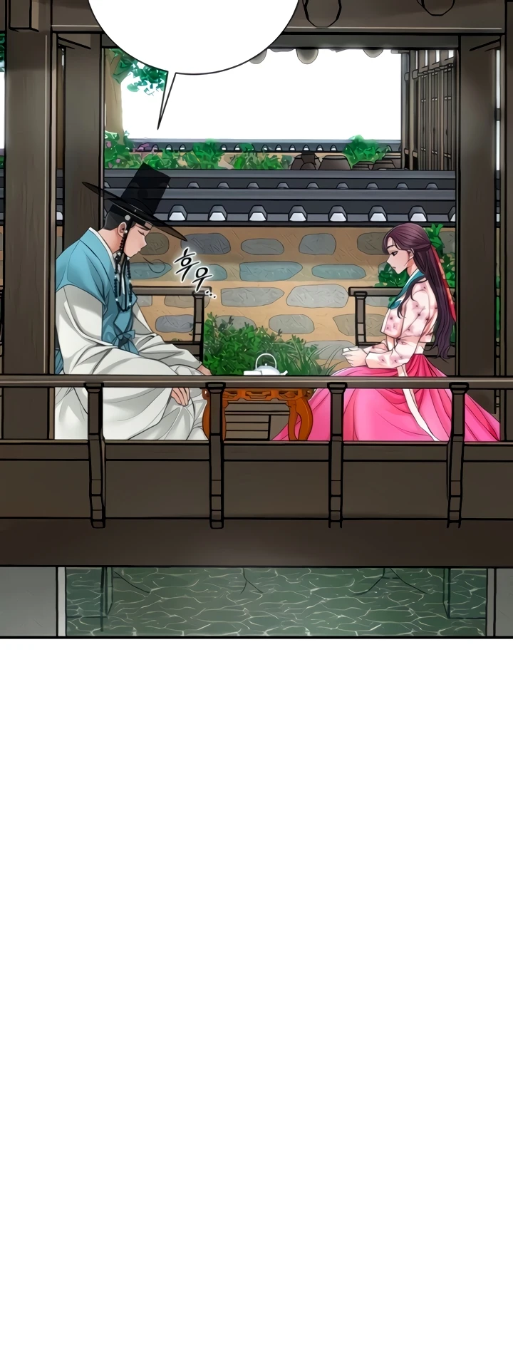 Rumah Bordil (Pelacur) Chapter 20 page 23