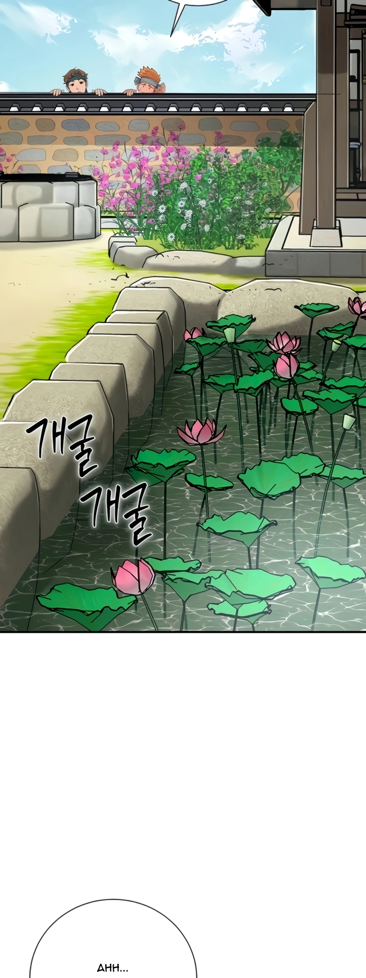 Rumah Bordil (Pelacur) Chapter 20 page 25