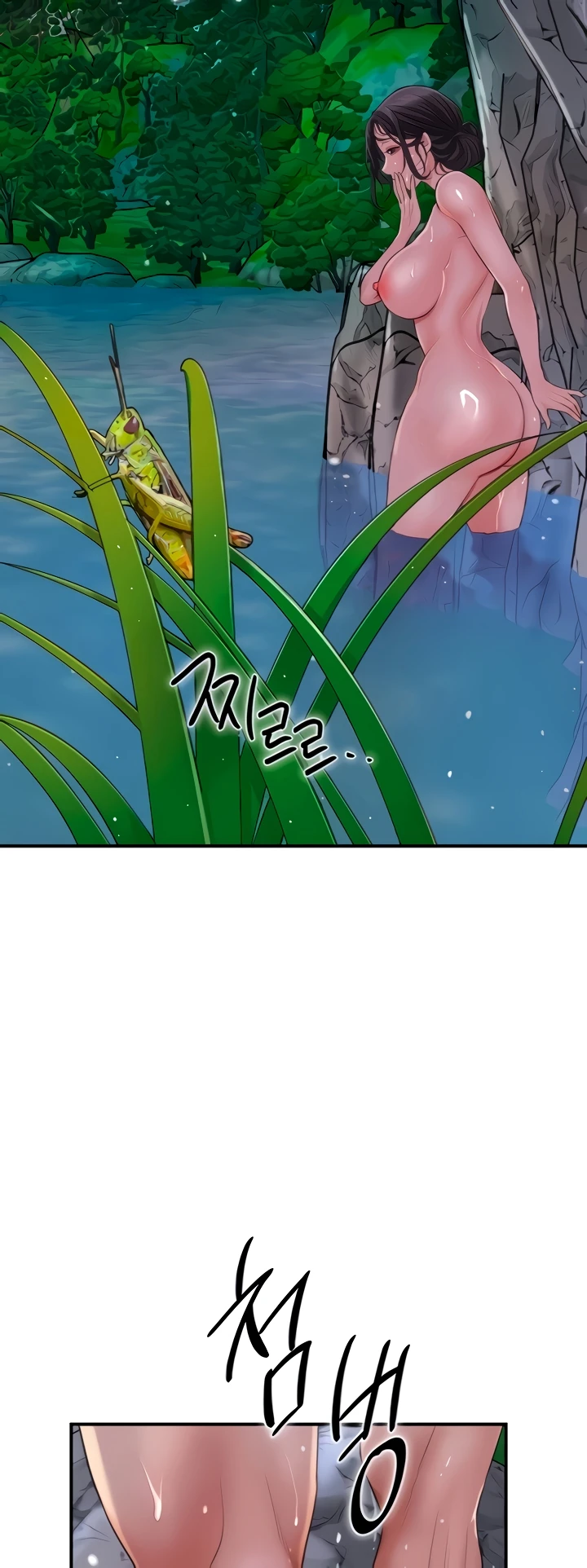 Rumah Bordil (Pelacur) Chapter 20 page 44