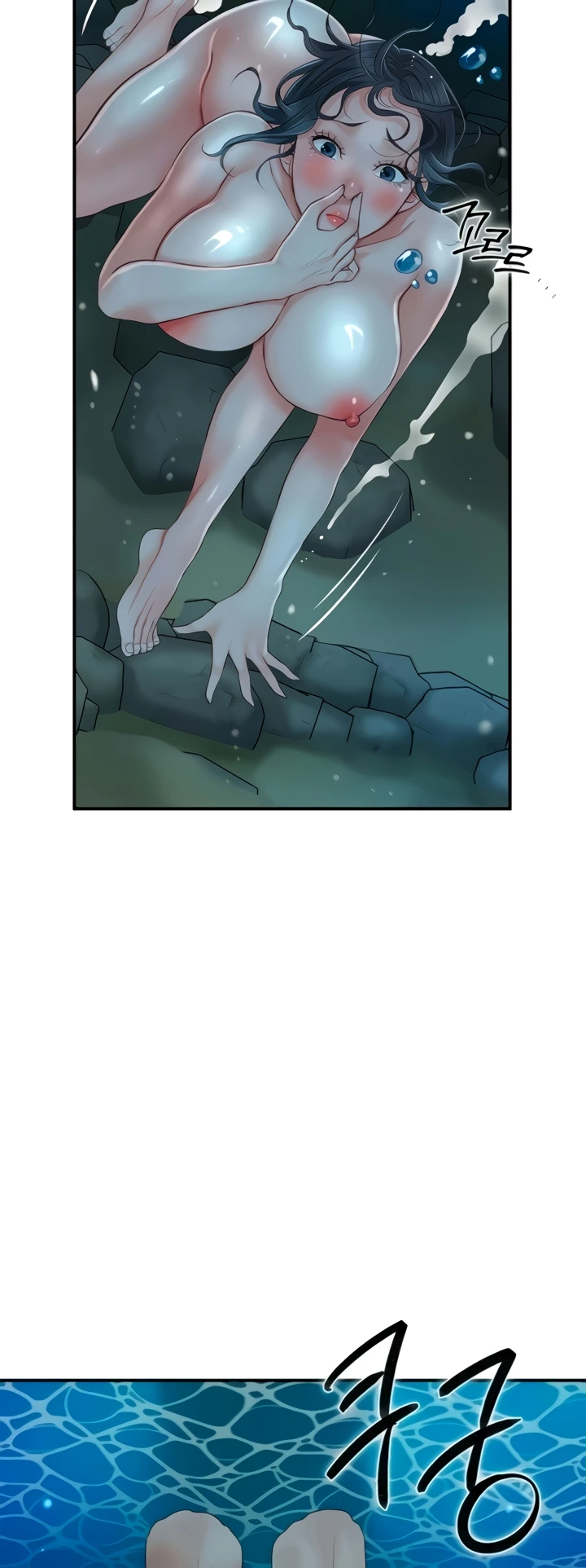 Rumah Bordil (Pelacur) Chapter 20 page 58
