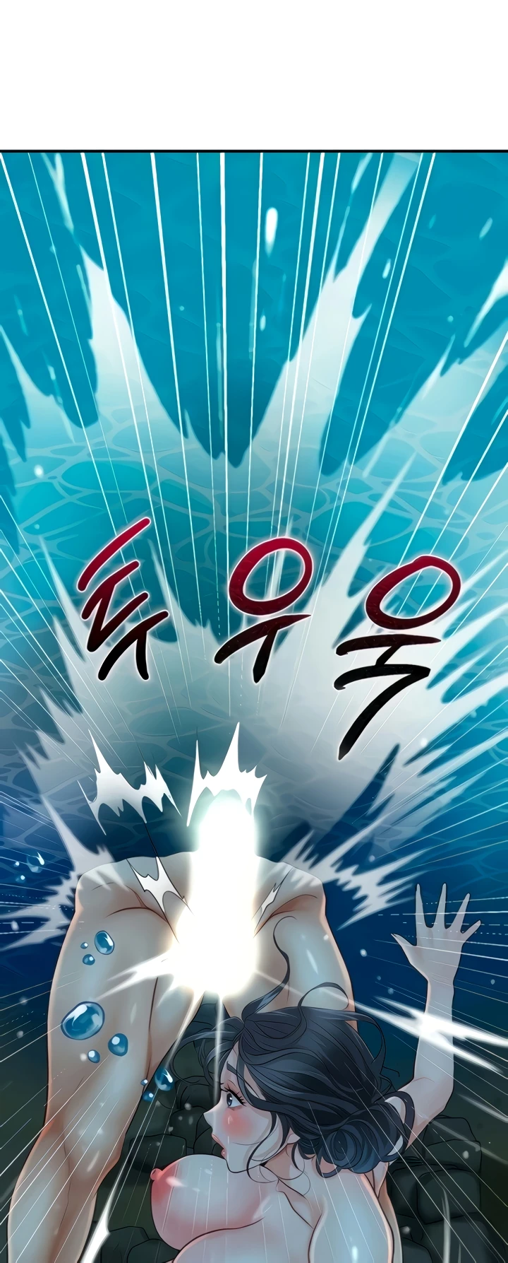 Rumah Bordil (Pelacur) Chapter 20 page 66