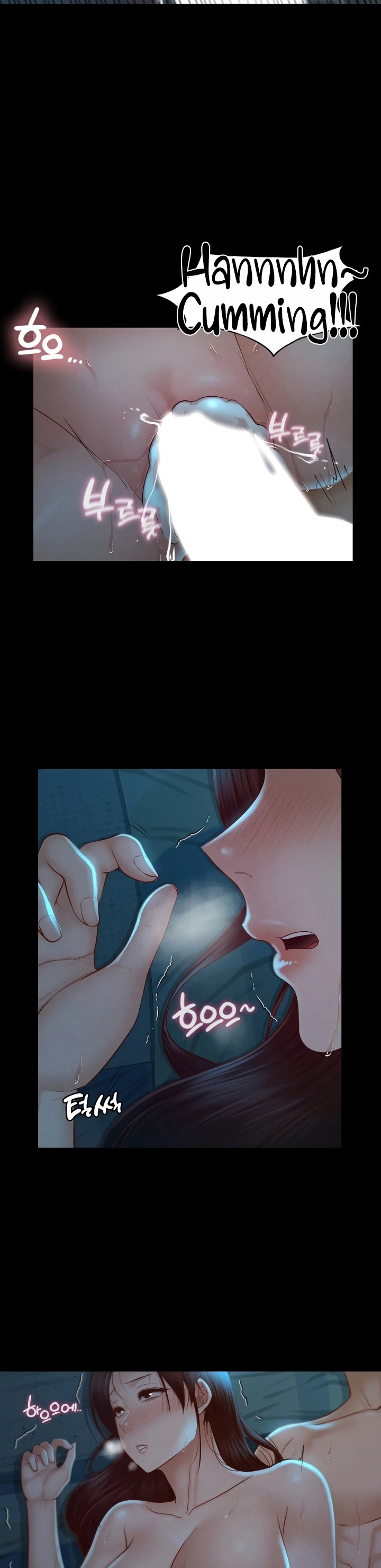 Rumahku Nyaman Bercinta Chapter 16 page 16