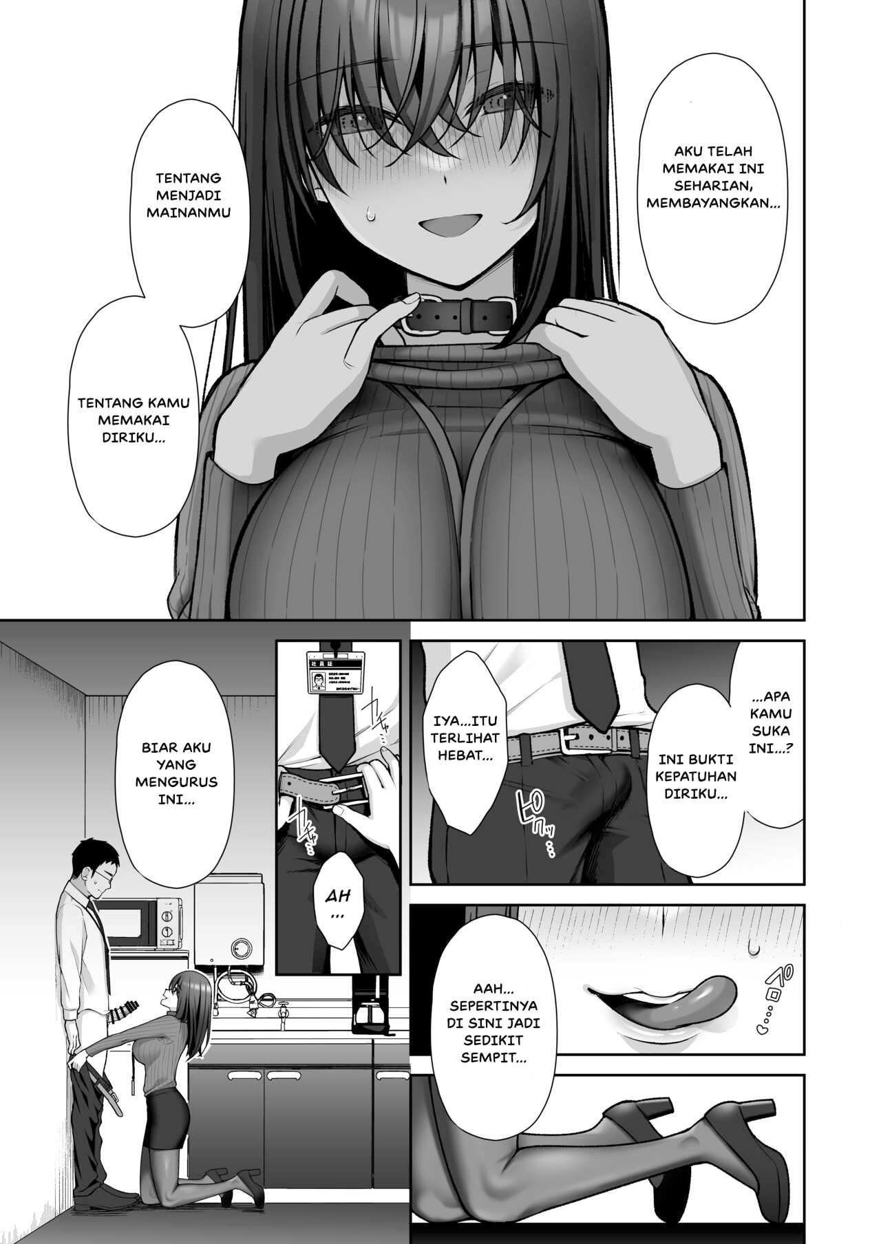 Rumor Cabulku Viral Chapter 02 page 20
