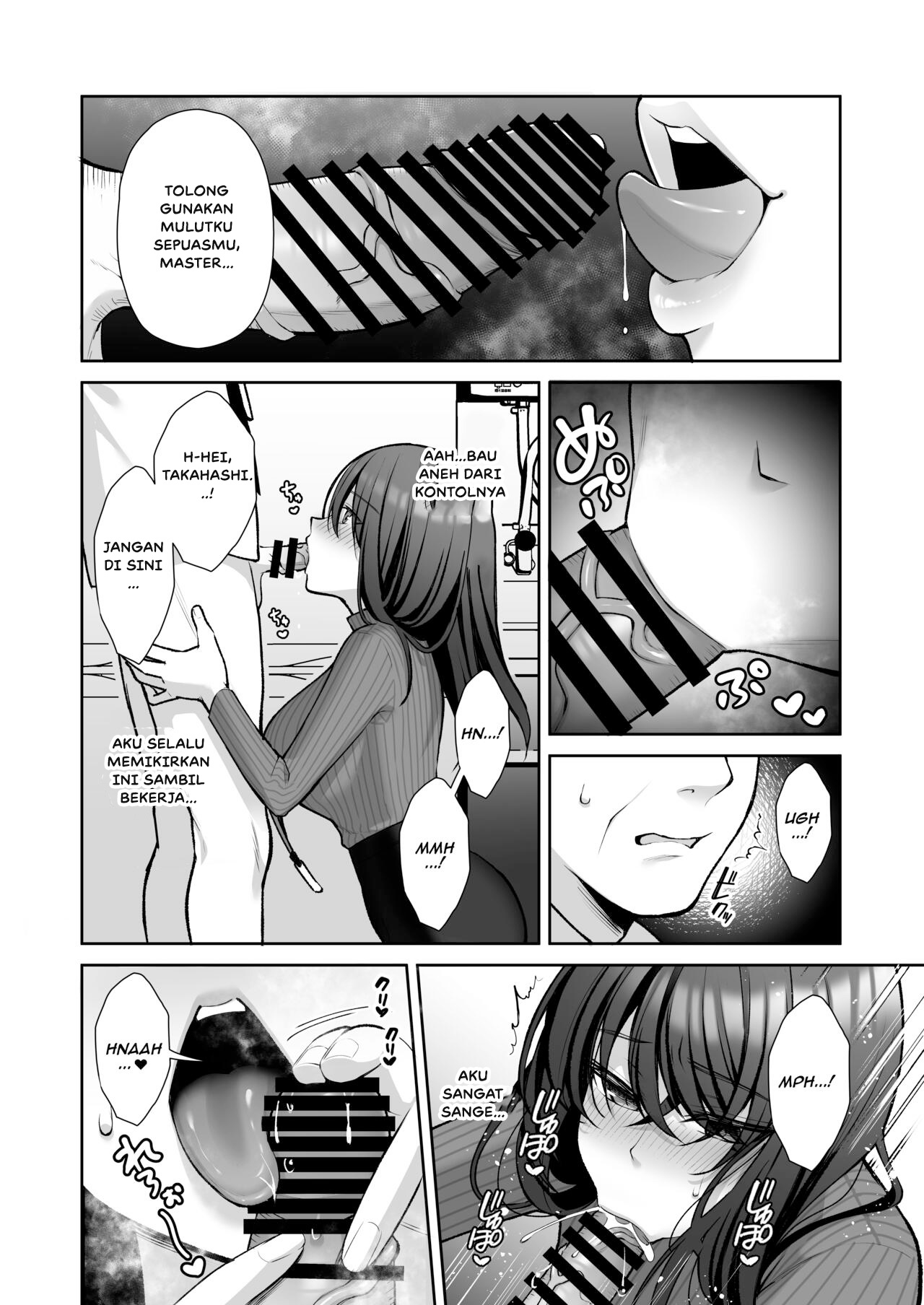Rumor Cabulku Viral Chapter 02 page 21