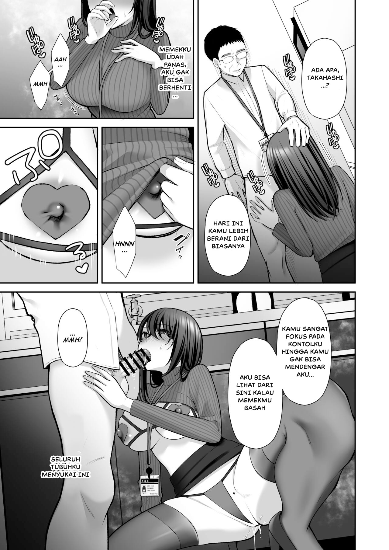 Rumor Cabulku Viral Chapter 02 page 22