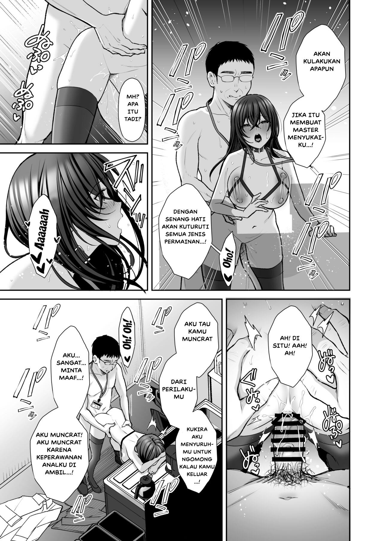 Rumor Cabulku Viral Chapter 02 page 34