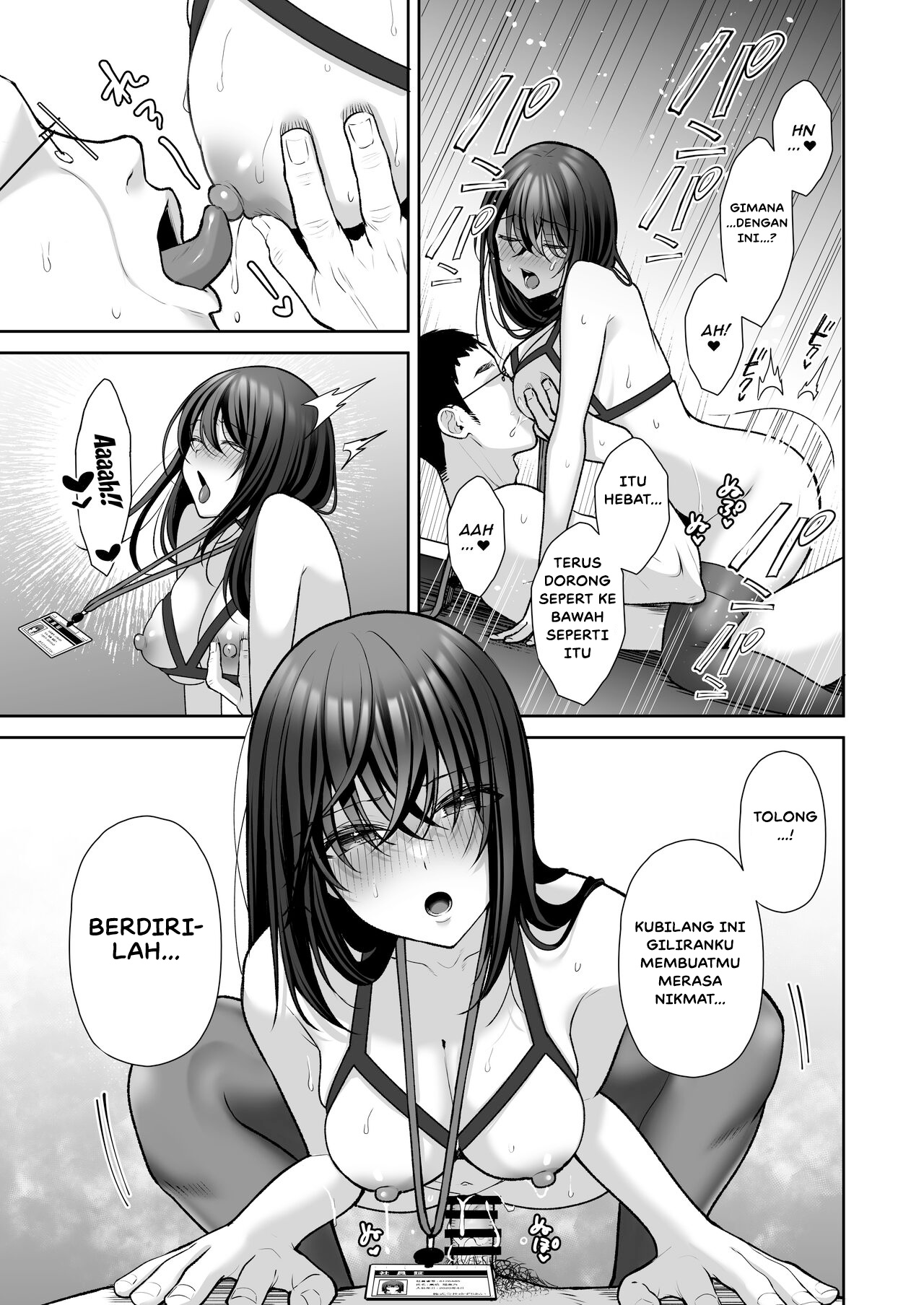 Rumor Cabulku Viral Chapter 02 page 36
