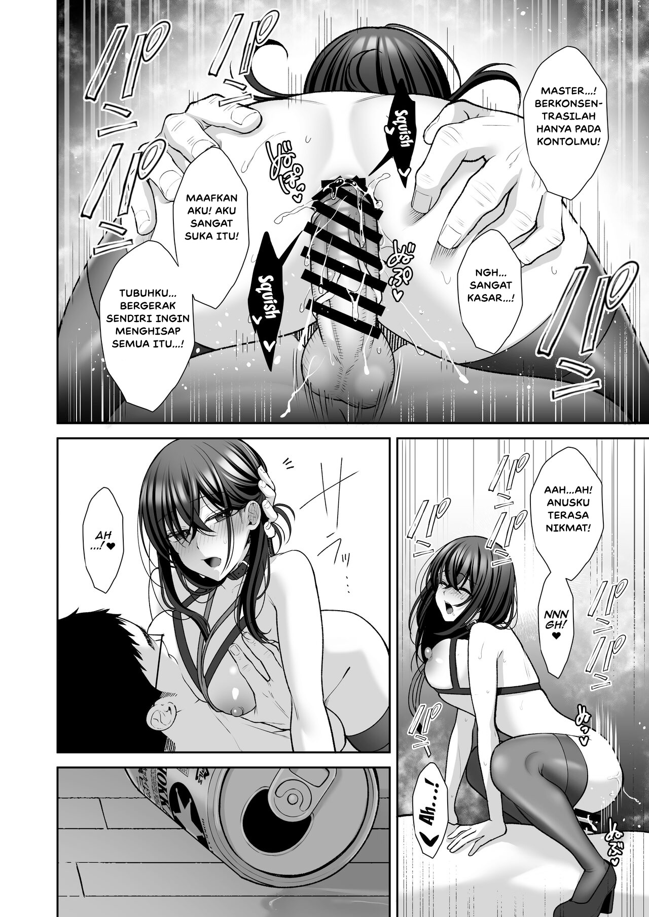 Rumor Cabulku Viral Chapter 02 page 37