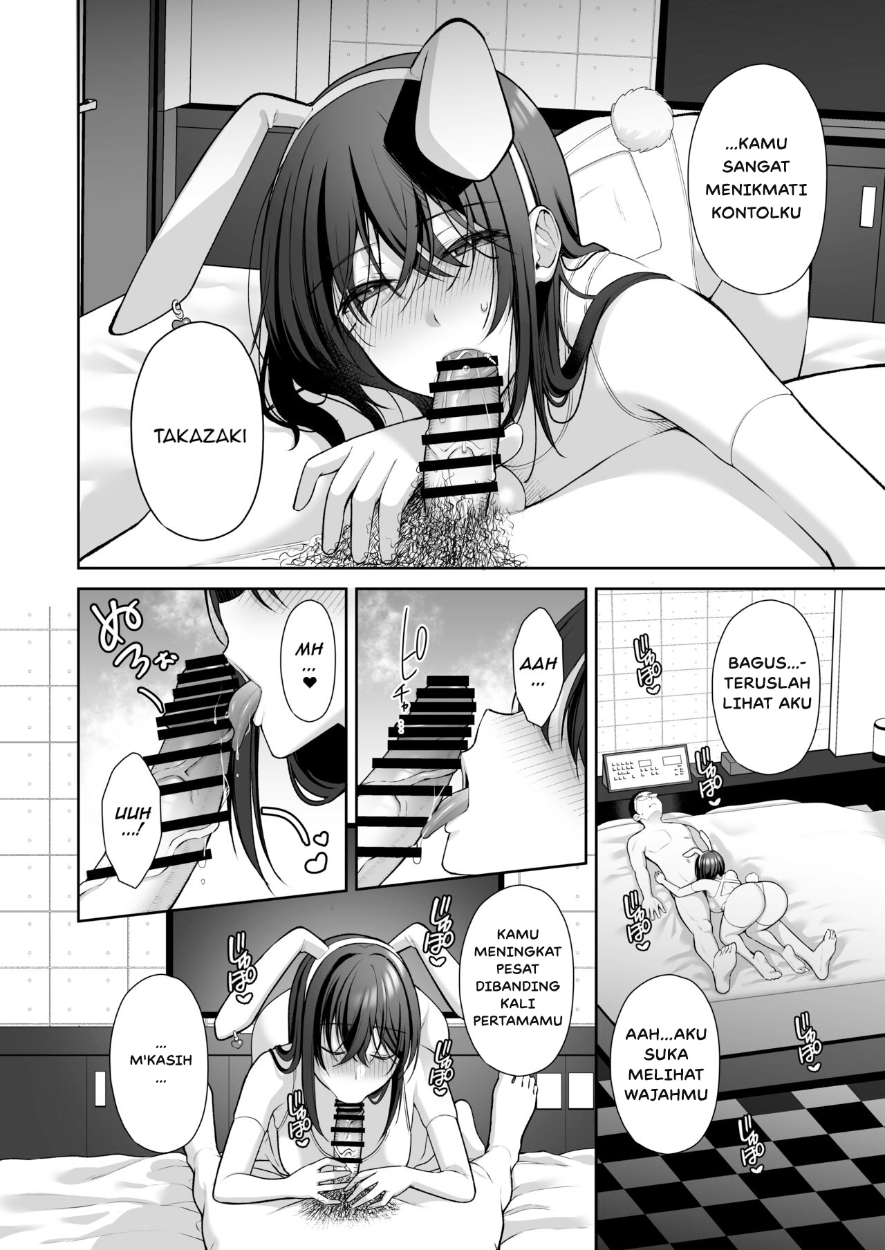 Rumor Cabulku Viral Chapter 02 page 3