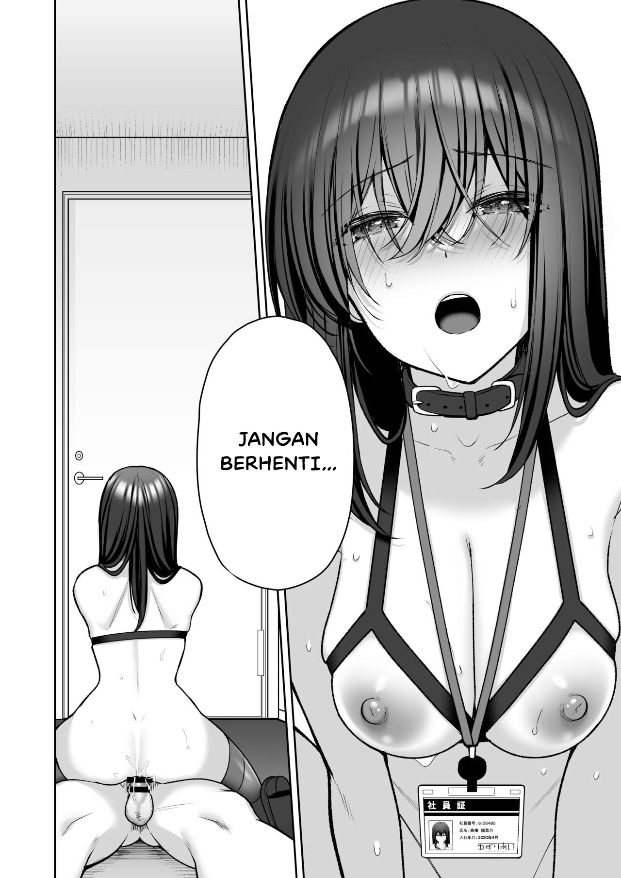 Rumor Cabulku Viral Chapter 02 page 39