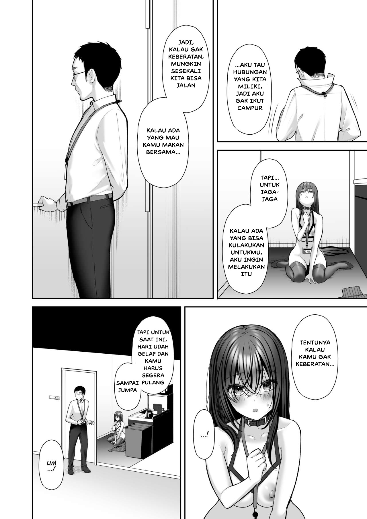 Rumor Cabulku Viral Chapter 02 page 45