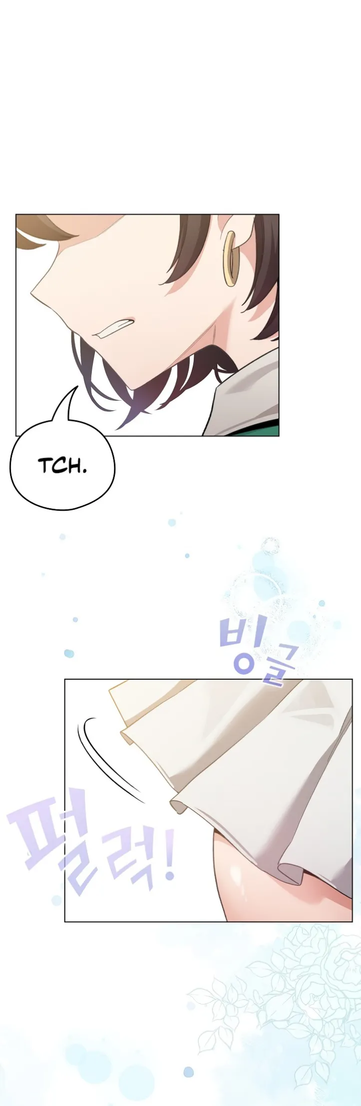 Saya Menjadi NPC Bokep Chapter 02 page 11