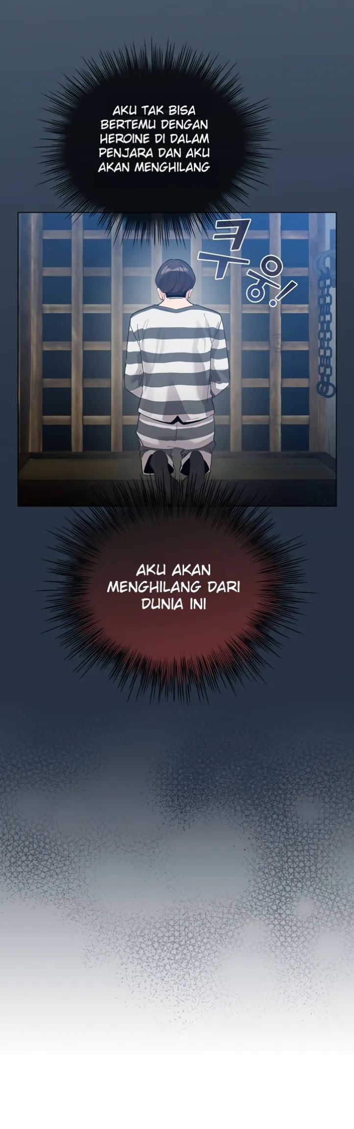 Saya Menjadi NPC Bokep Chapter 02 page 20