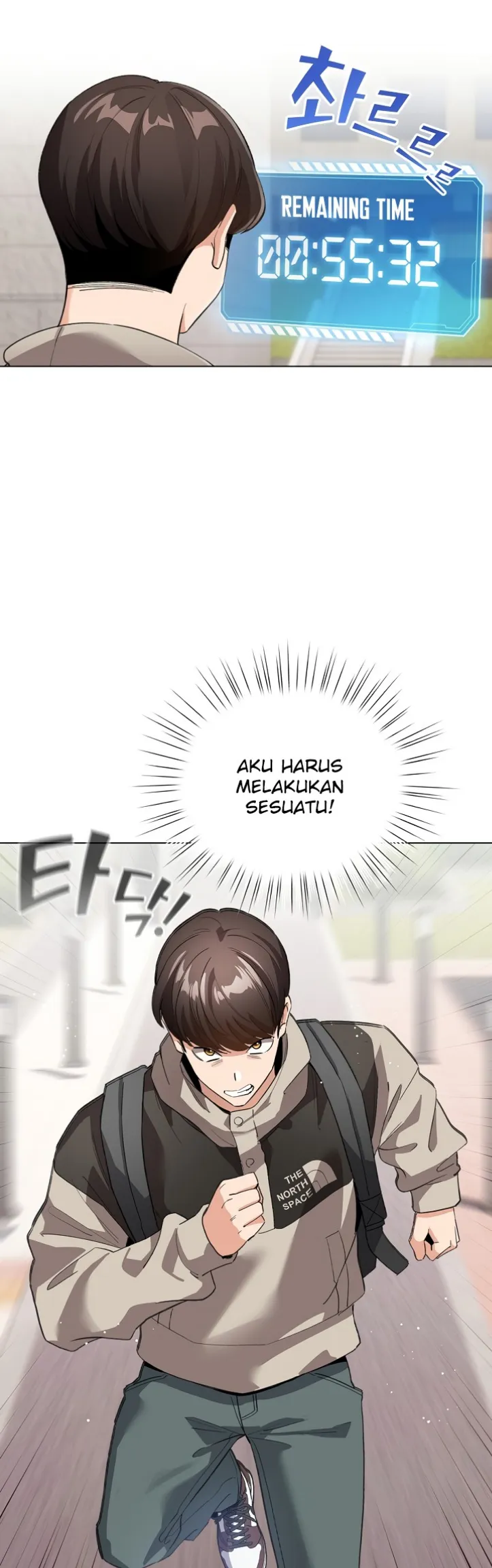 Saya Menjadi NPC Bokep Chapter 02 page 21