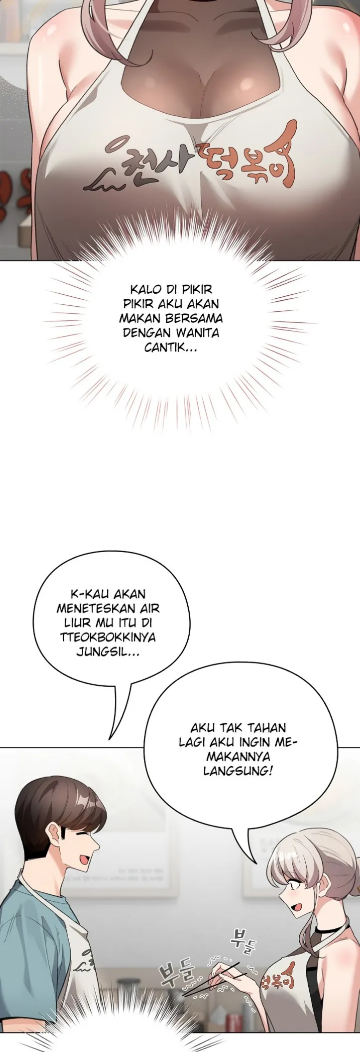 Saya Menjadi NPC Bokep Chapter 02 page 27