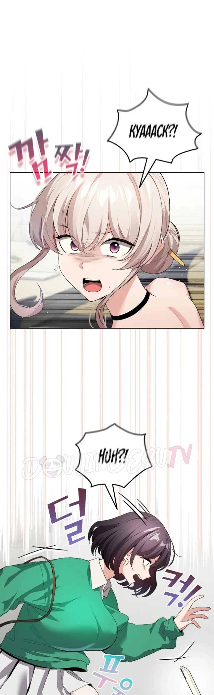 Saya Menjadi NPC Bokep Chapter 02 page 51